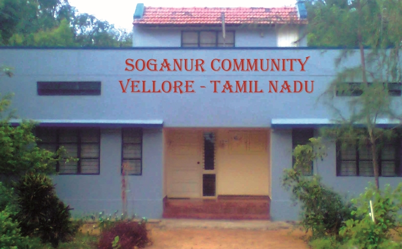 Soganur