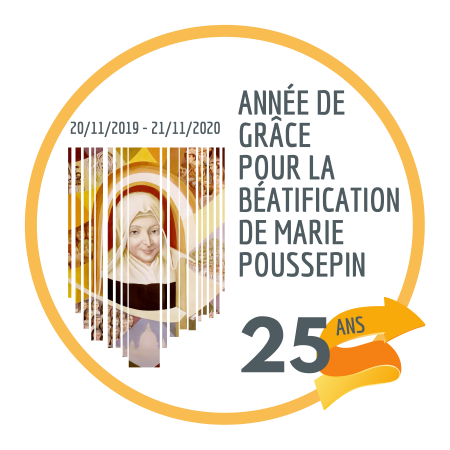 Logotype de l’Année de Grâce