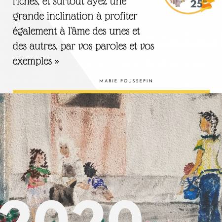 Affiche 8 - Année de Grâce